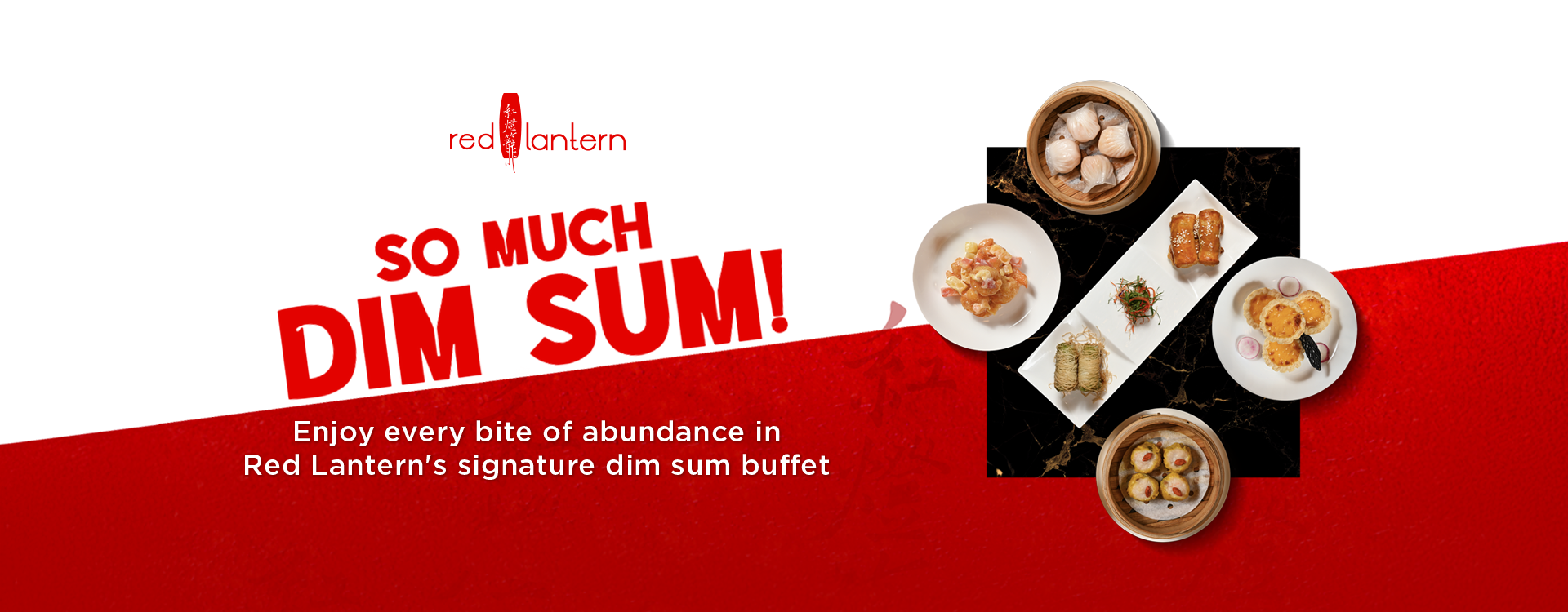 Red Lantern: Dim Sum All You Can