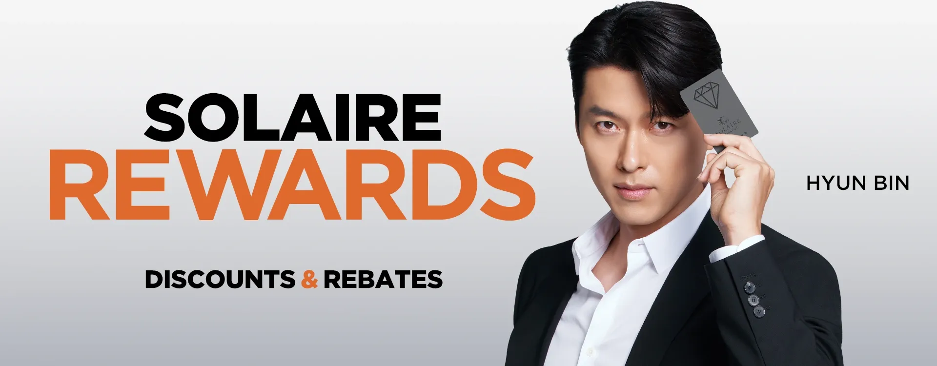 Solaire Rewards: Sign-Up Mechanics